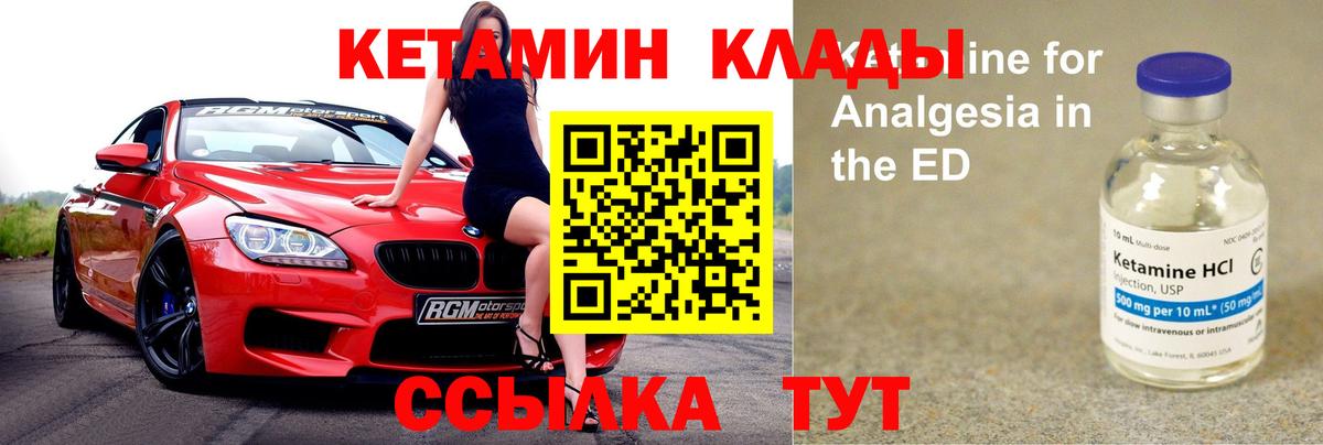 Бошки Шишки  ЭКСТАЗИ  Рузаевка  Alpha-PVP СОЛЬ кристаллы  ГАШ  Меф кристаллы  NBOMe  Cocaine  Вход с VPN 