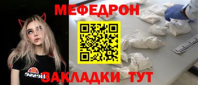 spice Первоуральск