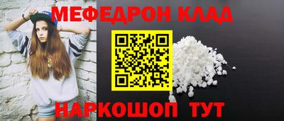 альфа пвп Пенза