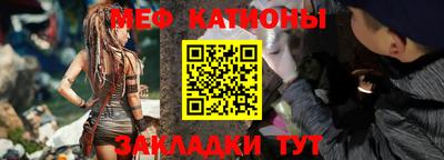 спиды Партизанск