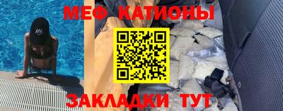 альфа пвп Пенза