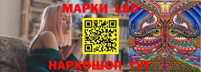 альфа пвп Пенза
