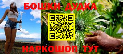 спиды Партизанск