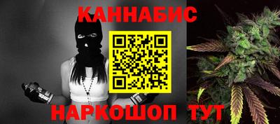 spice Первоуральск