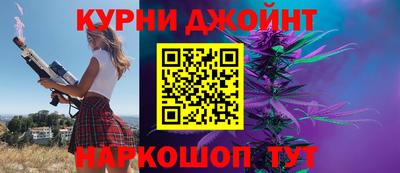 спиды Партизанск