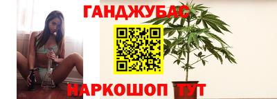 альфа пвп Пенза