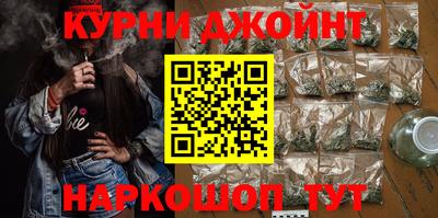 spice Первоуральск