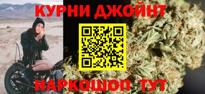 spice Первоуральск