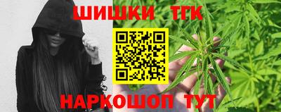 спиды Партизанск