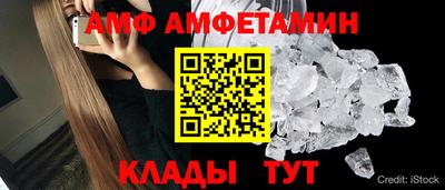 spice Первоуральск