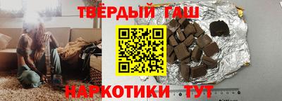 спиды Партизанск