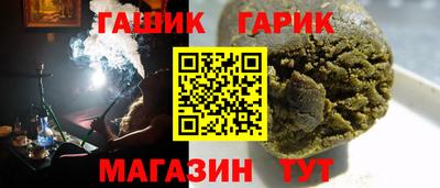 альфа пвп Пенза