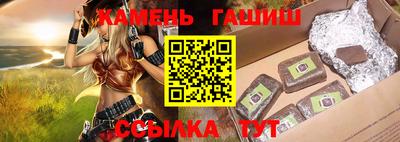 spice Первоуральск