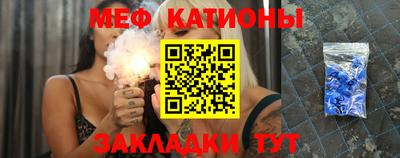 спиды Партизанск